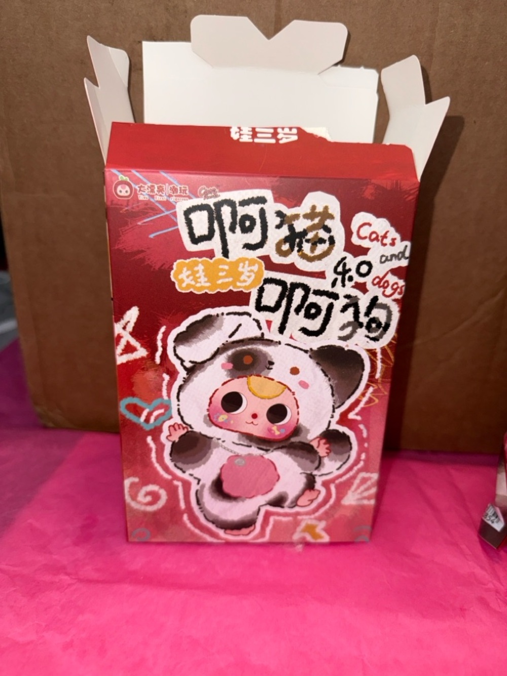 Baby Three Cats And Dogs CONFIRMED Dark Forest SPECIAL GLITTER CRYING EYES - Picture 8 of 11